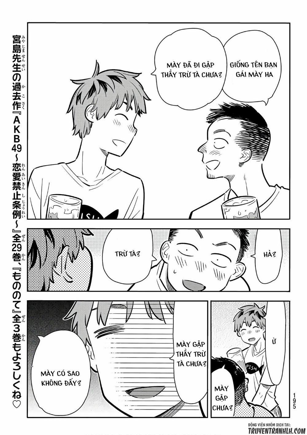 Kanojo, Okarishimasu 71 trang 15