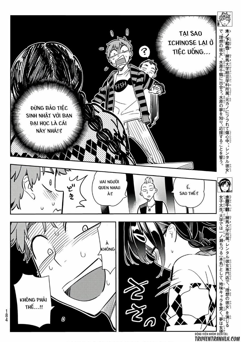 Kanojo, Okarishimasu 71 trang 4