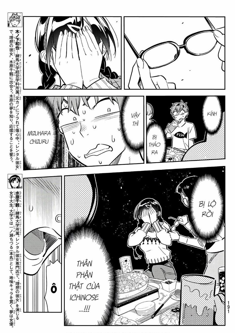 Kanojo, Okarishimasu 72 trang 3