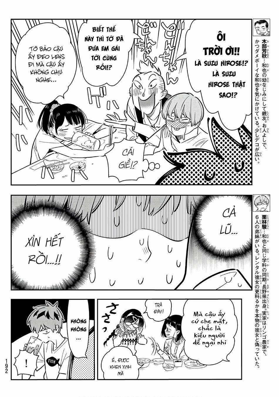 Kanojo, Okarishimasu 72 trang 4