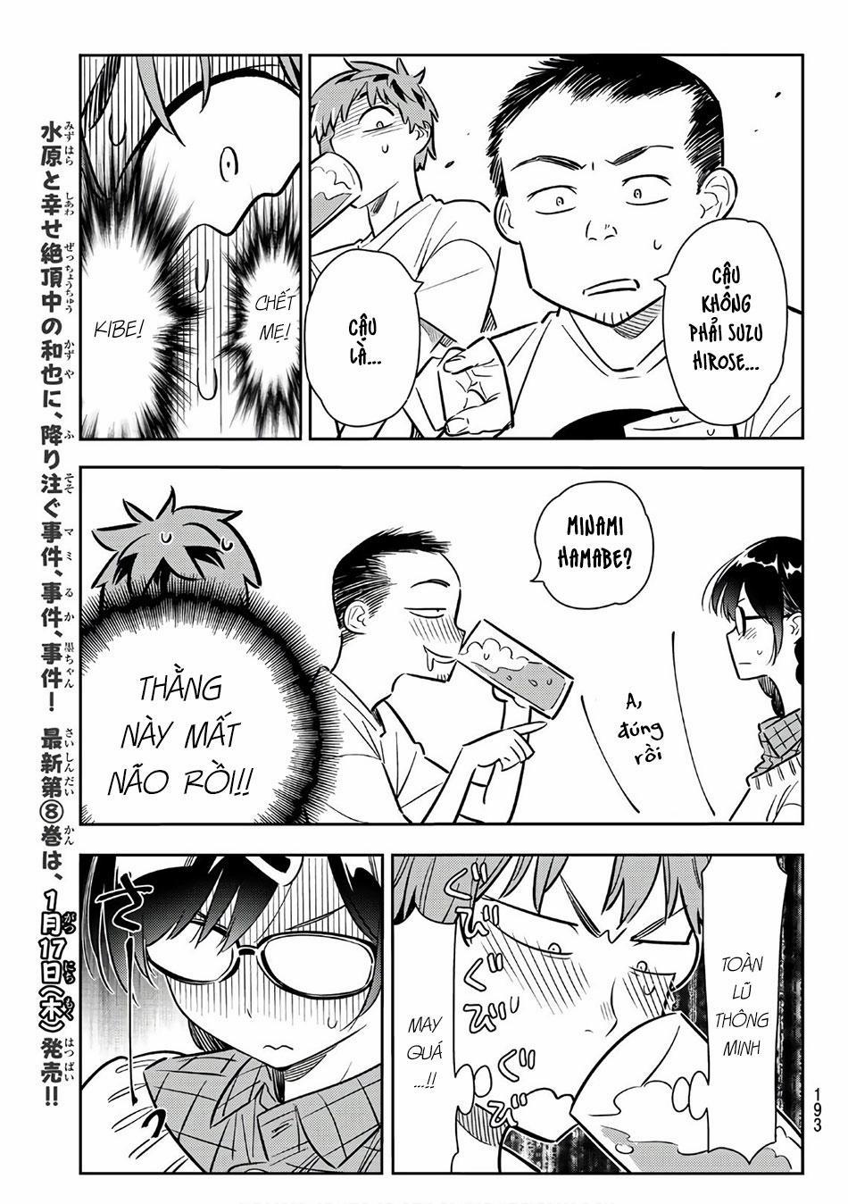 Kanojo, Okarishimasu 72 trang 5