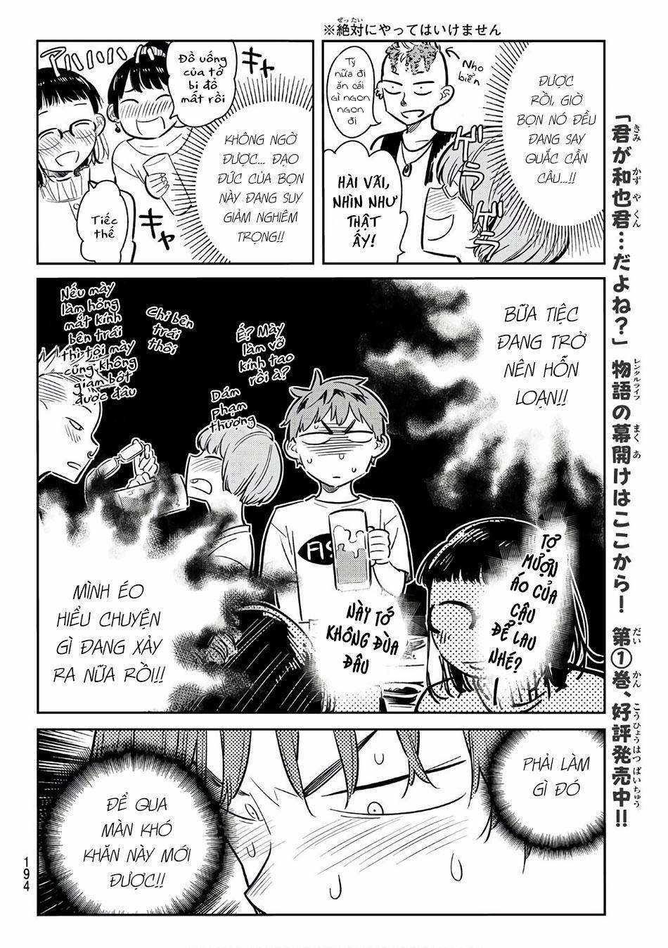 Kanojo, Okarishimasu 72 trang 6