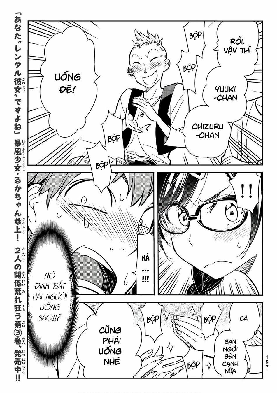 Kanojo, Okarishimasu 72 trang 9