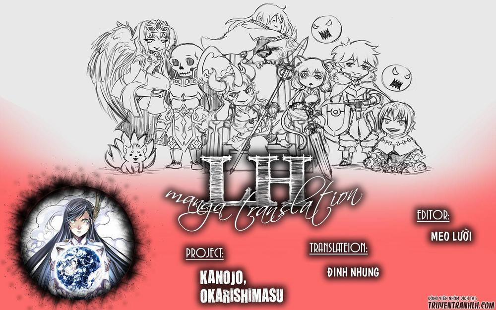 Kanojo, Okarishimasu 73 trang 1