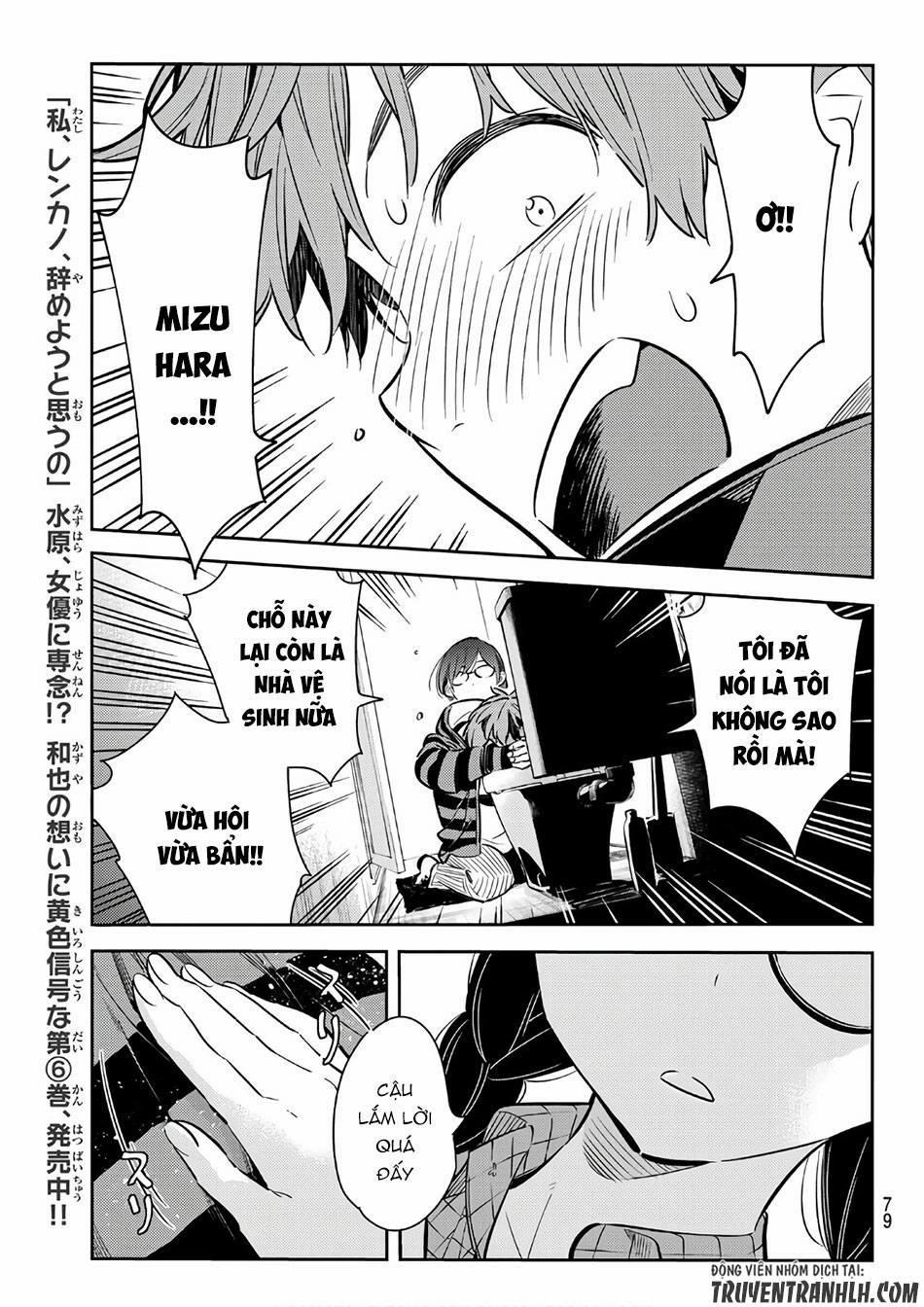 Kanojo, Okarishimasu 73 trang 16