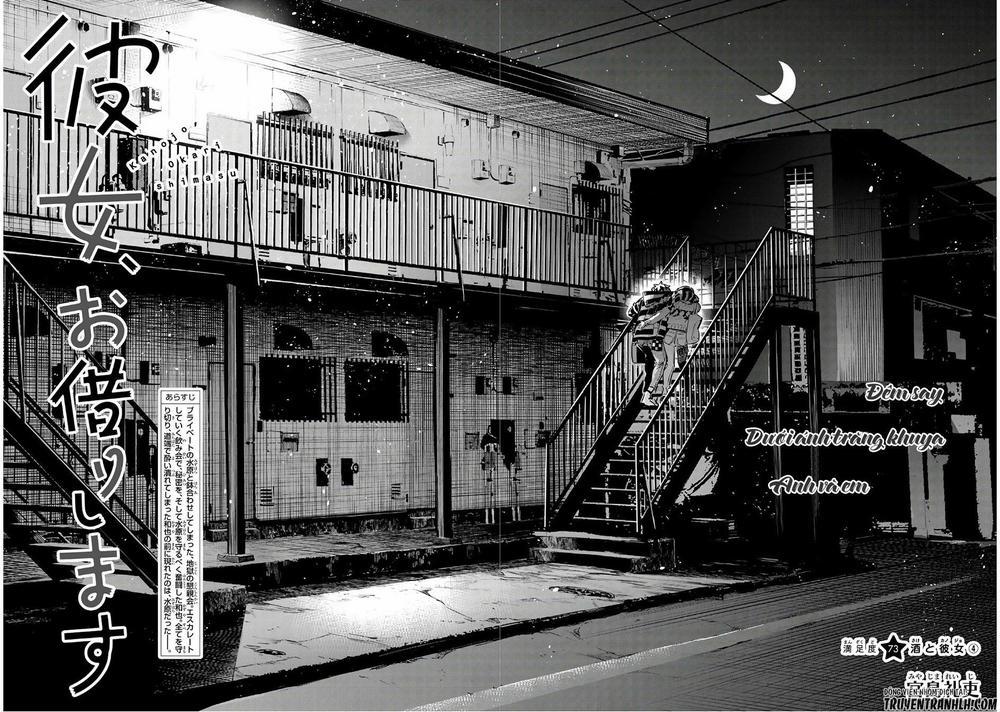 Kanojo, Okarishimasu 73 trang 4