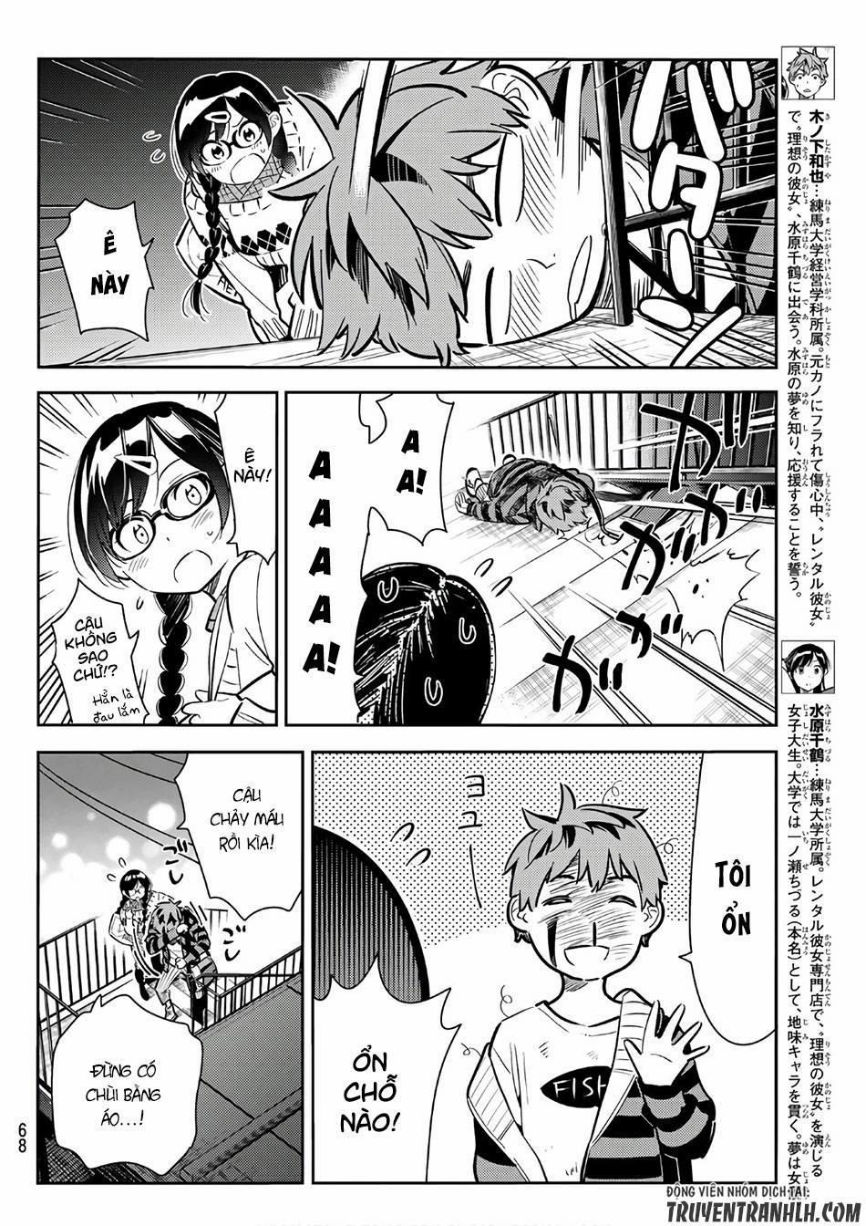 Kanojo, Okarishimasu 73 trang 5