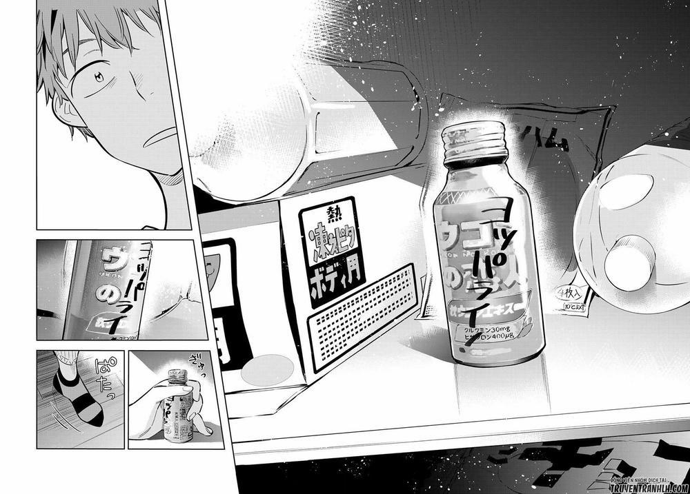 Kanojo, Okarishimasu 74 trang 12