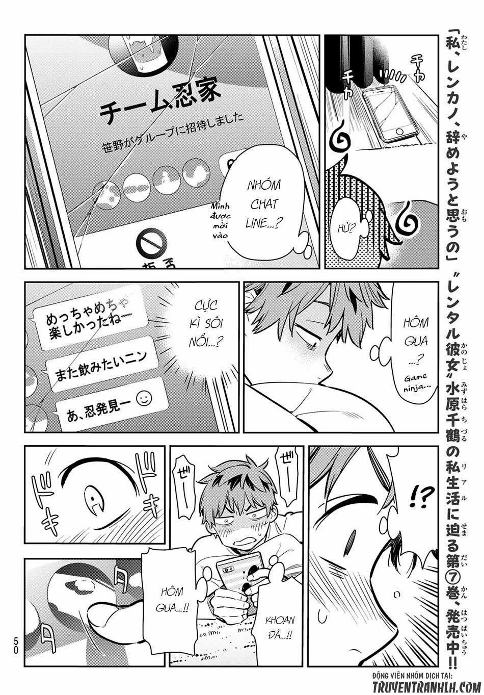 Kanojo, Okarishimasu 74 trang 4