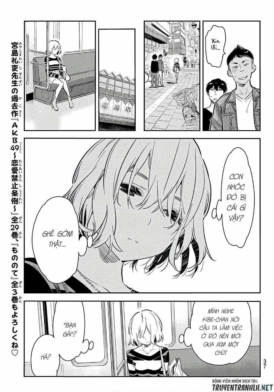 Kanojo, Okarishimasu 76 trang 15