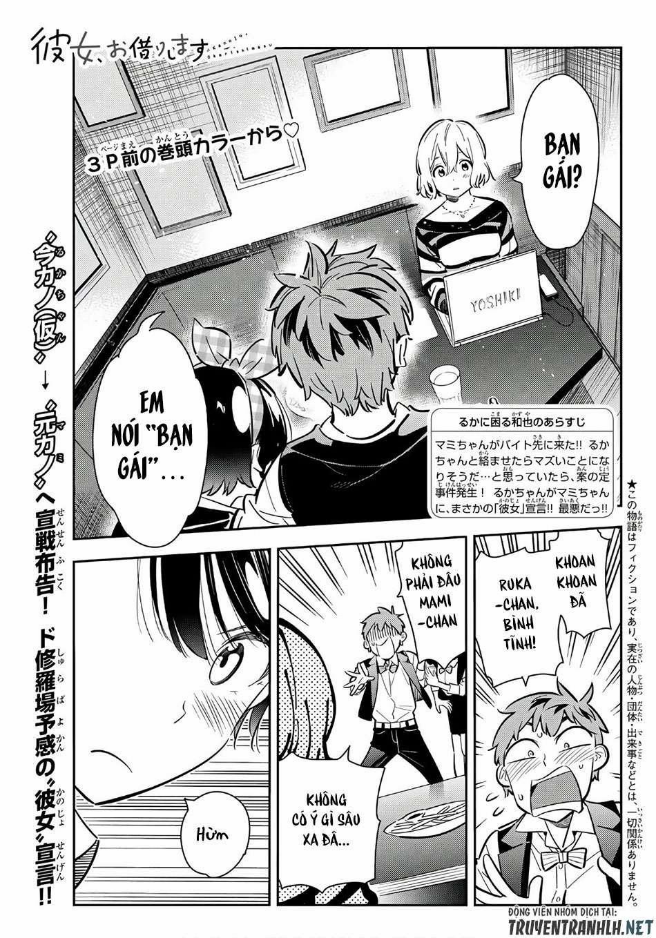 Kanojo, Okarishimasu 76 trang 2