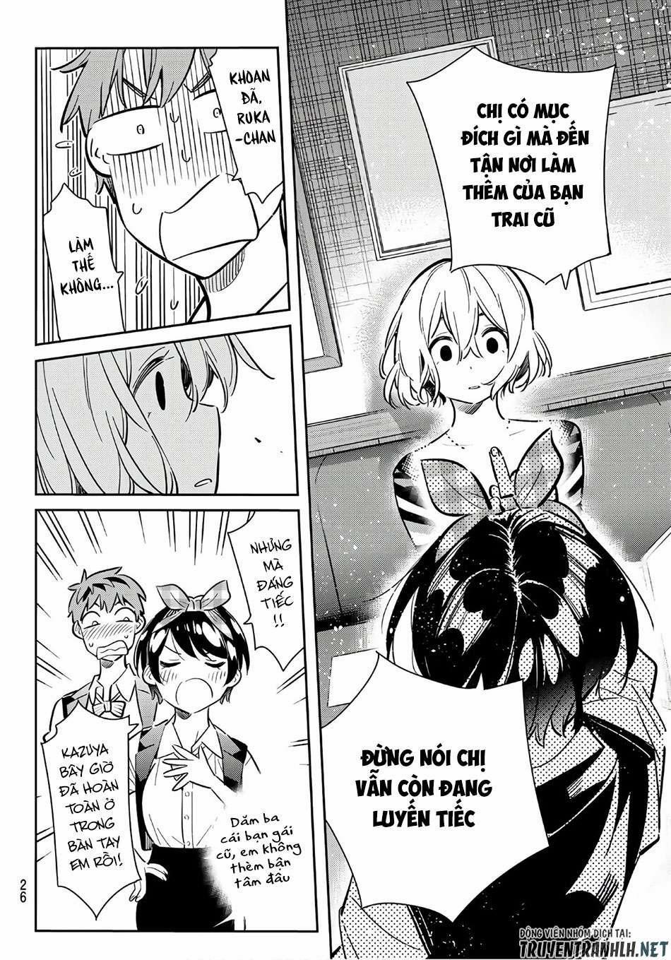 Kanojo, Okarishimasu 76 trang 5