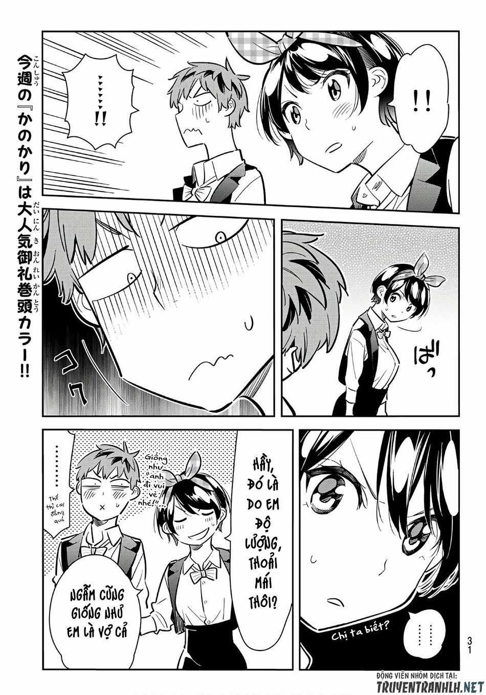 Kanojo, Okarishimasu 76 trang 9