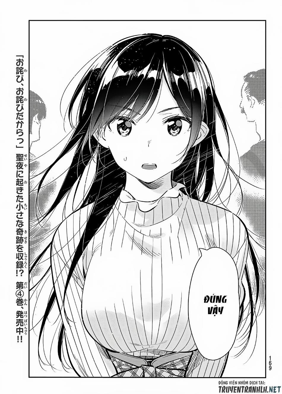 Kanojo, Okarishimasu 77 trang 14