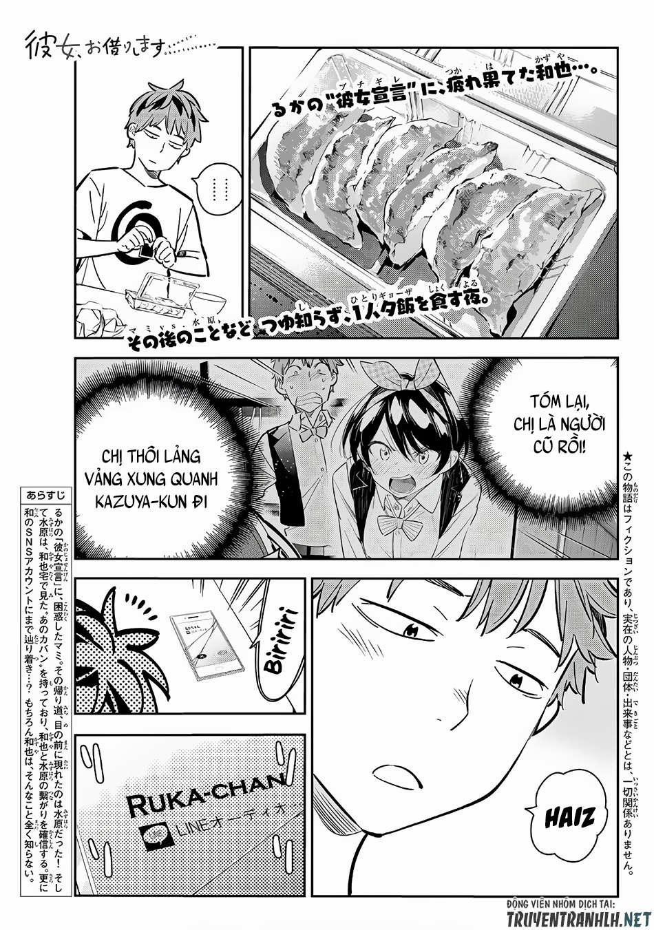 Kanojo, Okarishimasu 78 trang 1