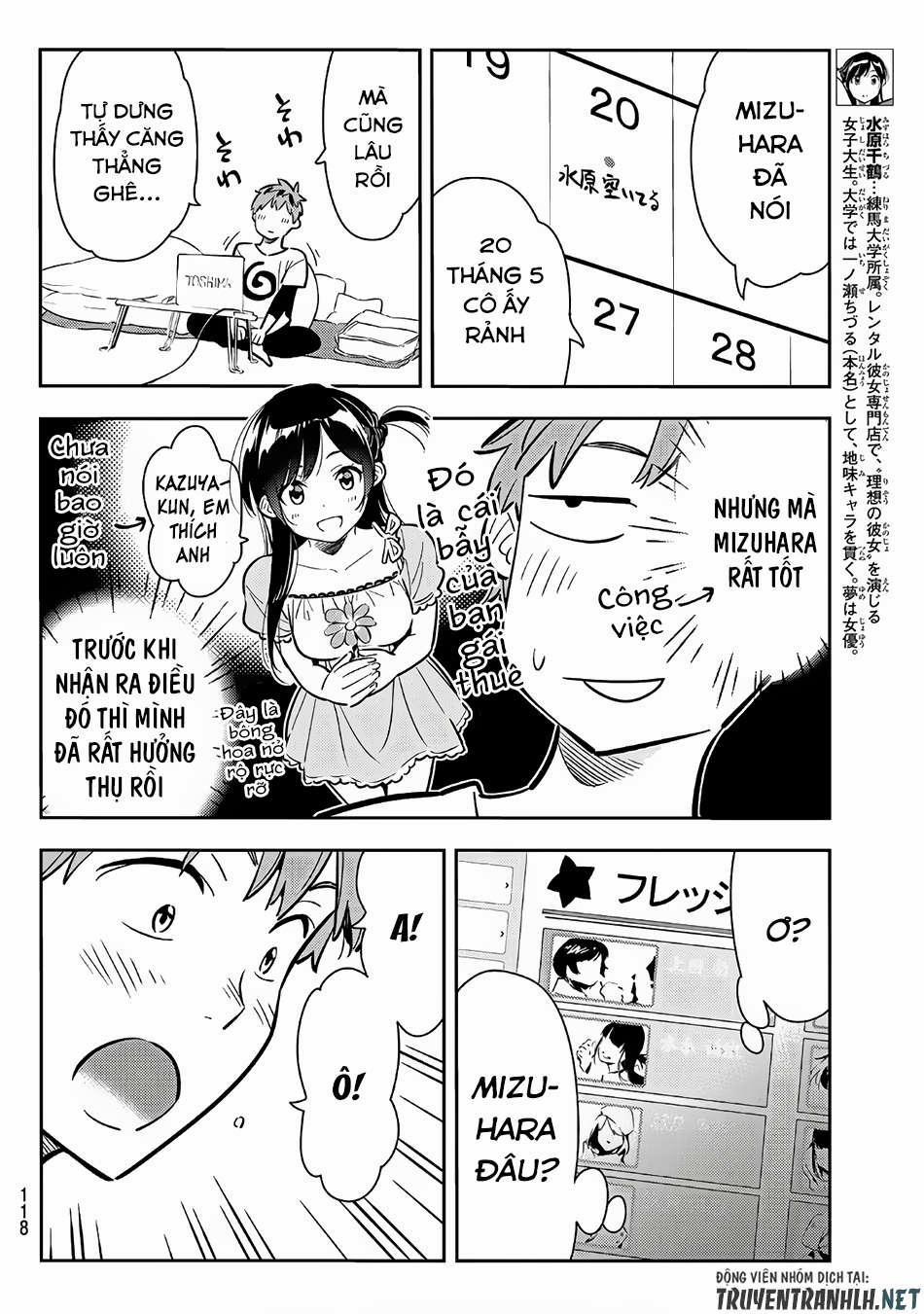 Kanojo, Okarishimasu 78 trang 10