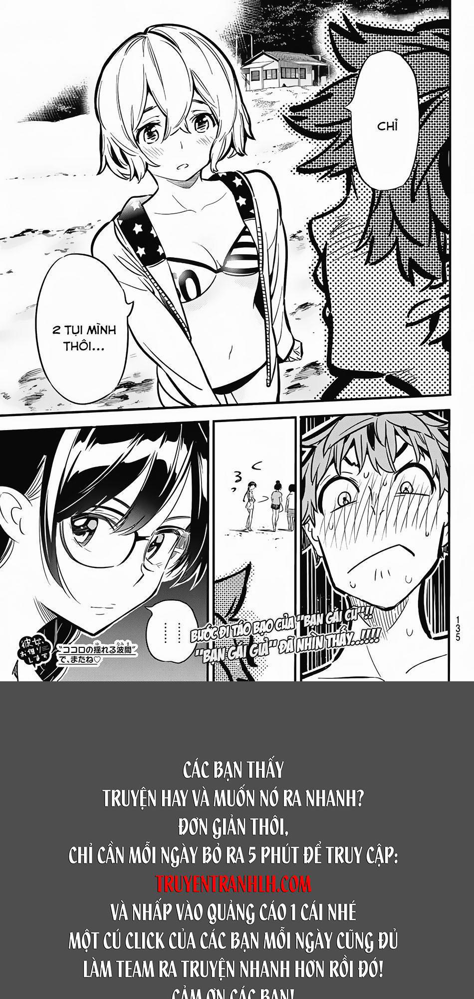 Kanojo, Okarishimasu 8 trang 21