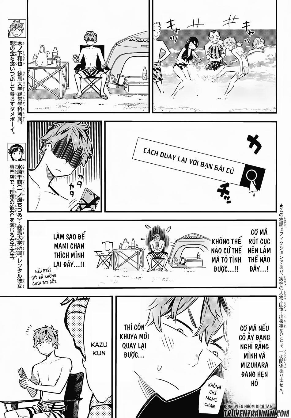 Kanojo, Okarishimasu 8 trang 3