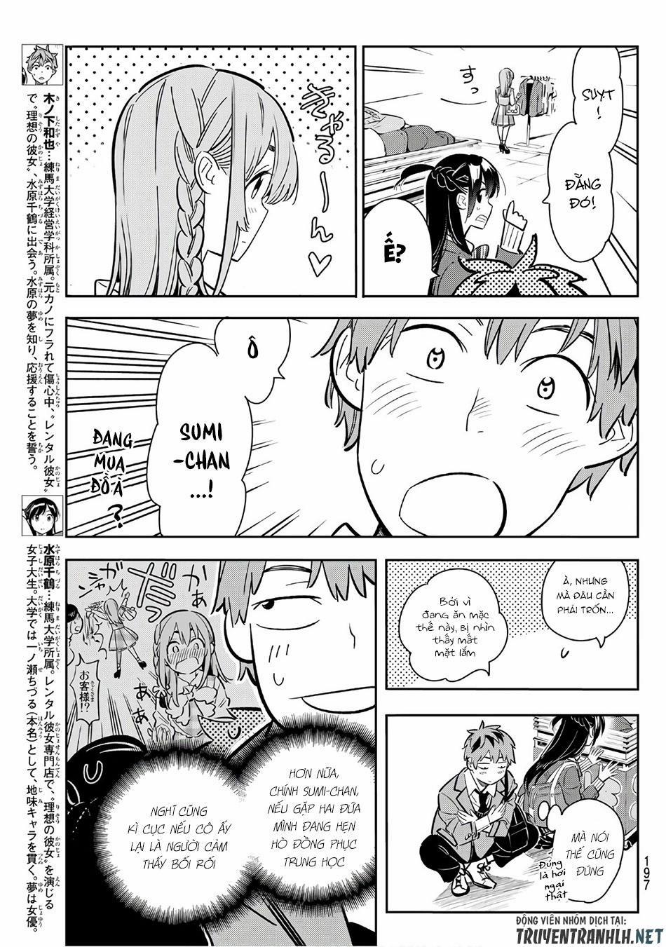 Kanojo, Okarishimasu 80 trang 3