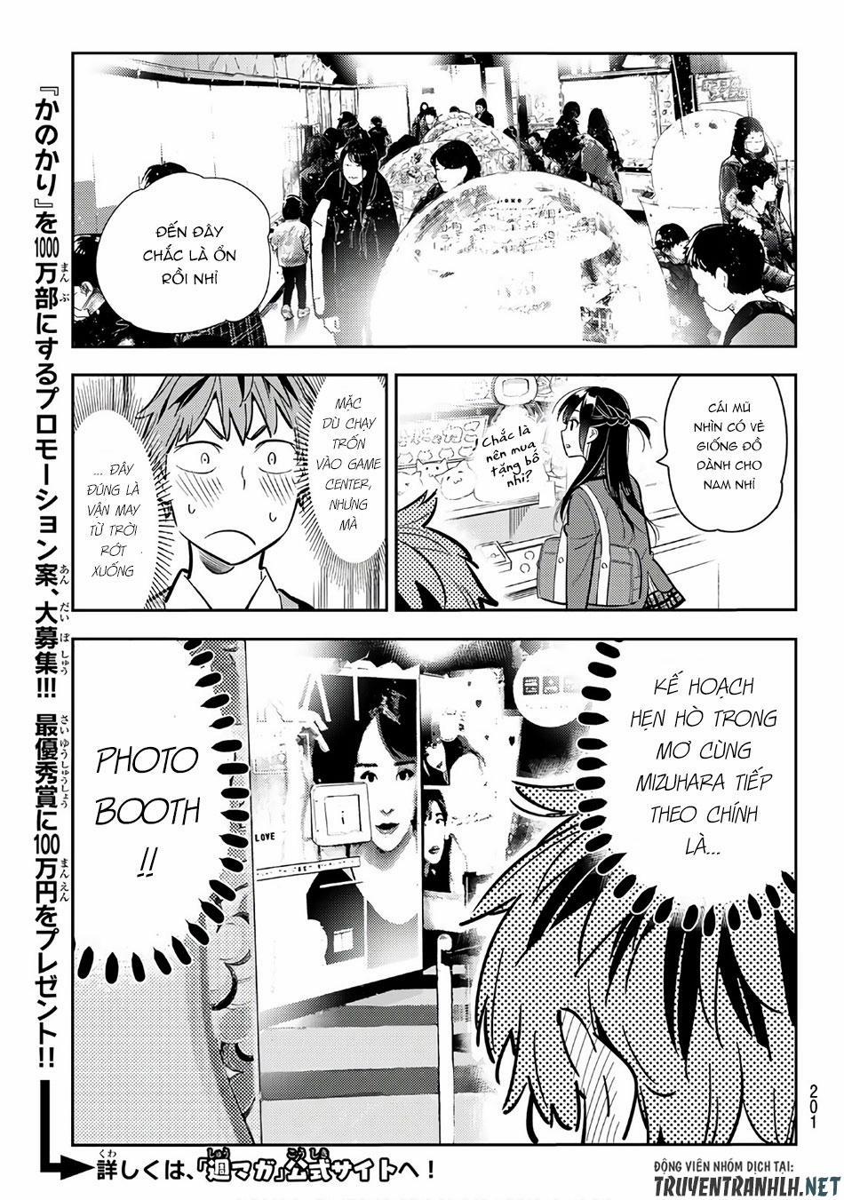 Kanojo, Okarishimasu 80 trang 7