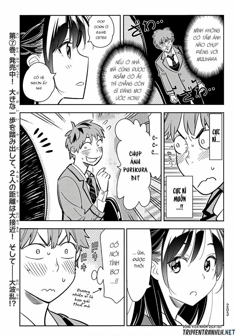 Kanojo, Okarishimasu 80 trang 9