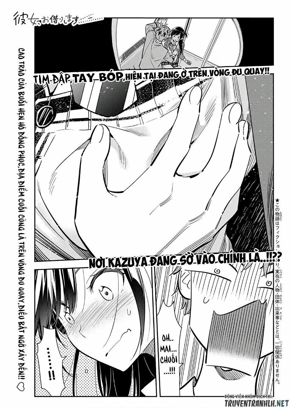 Kanojo, Okarishimasu 82 trang 1