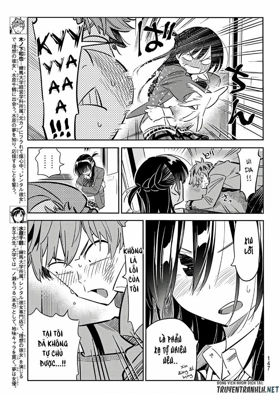 Kanojo, Okarishimasu 82 trang 3