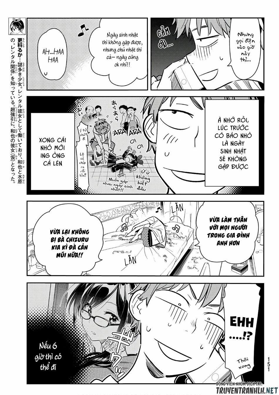 Kanojo, Okarishimasu 83 trang 17