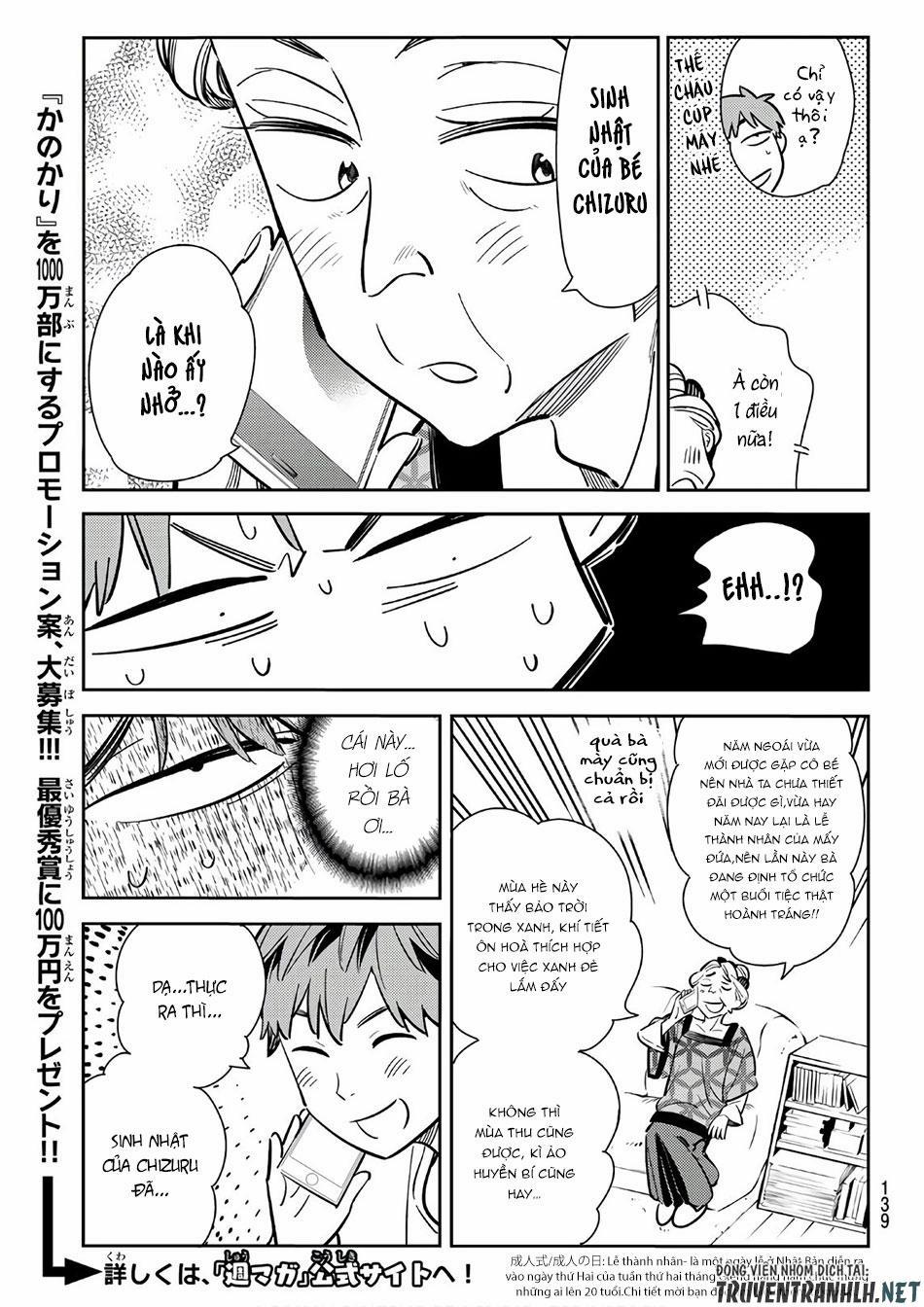 Kanojo, Okarishimasu 83 trang 5