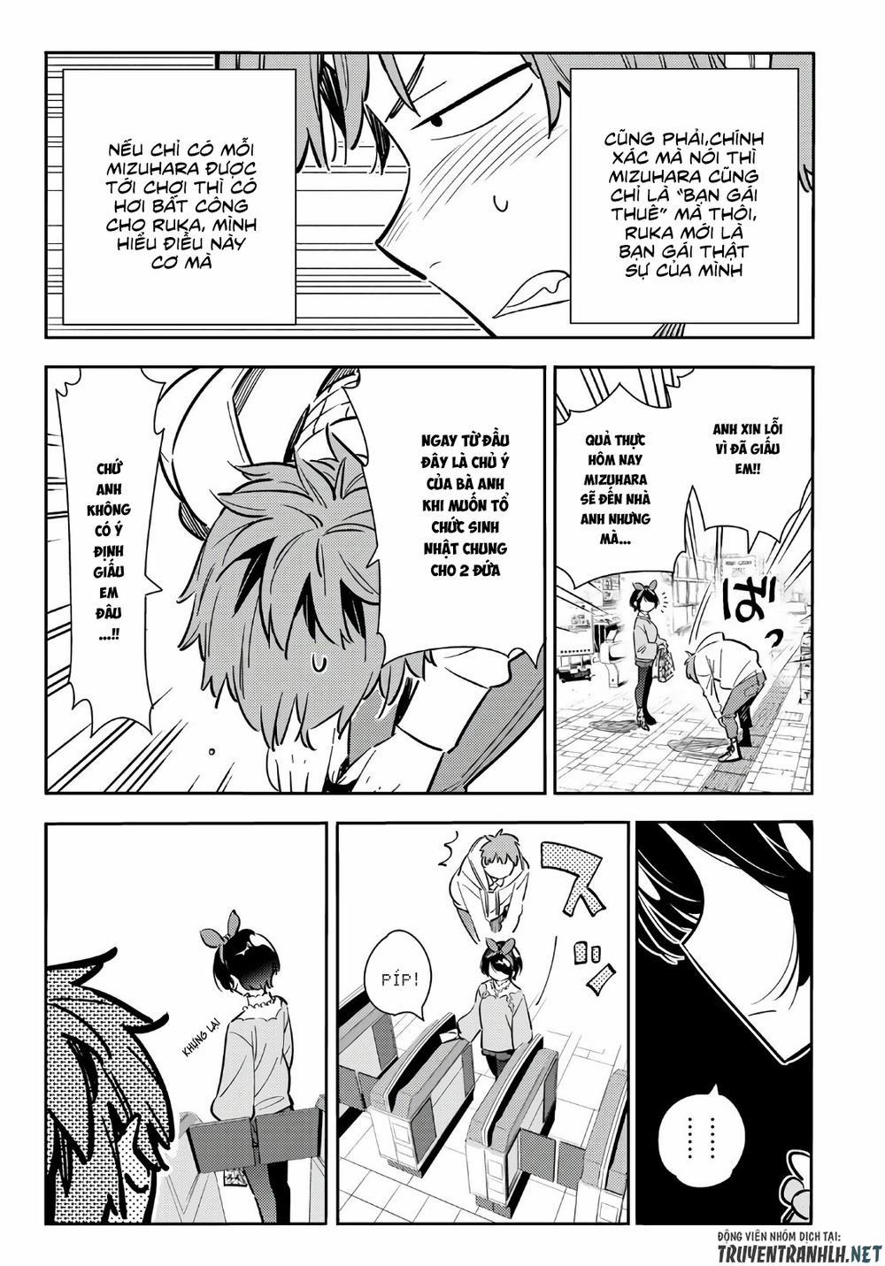 Kanojo, Okarishimasu 84 trang 4