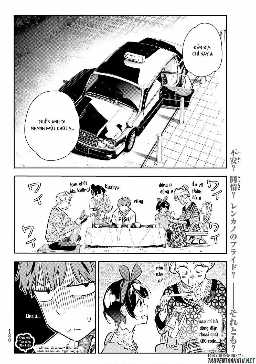 Kanojo, Okarishimasu 86 trang 21