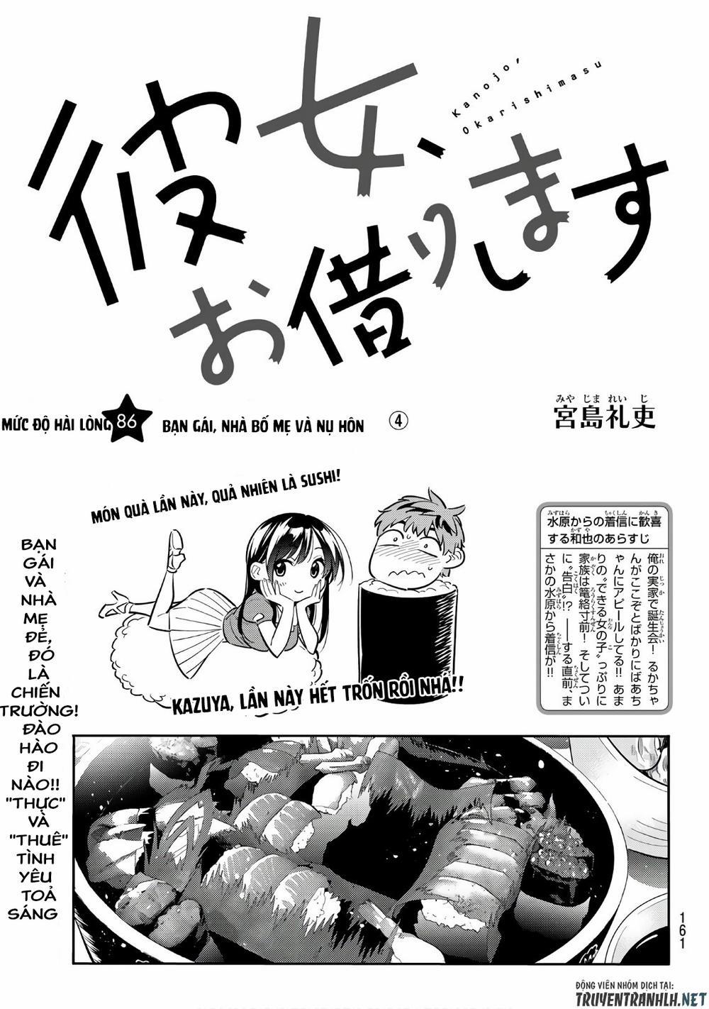 Kanojo, Okarishimasu 86 trang 3