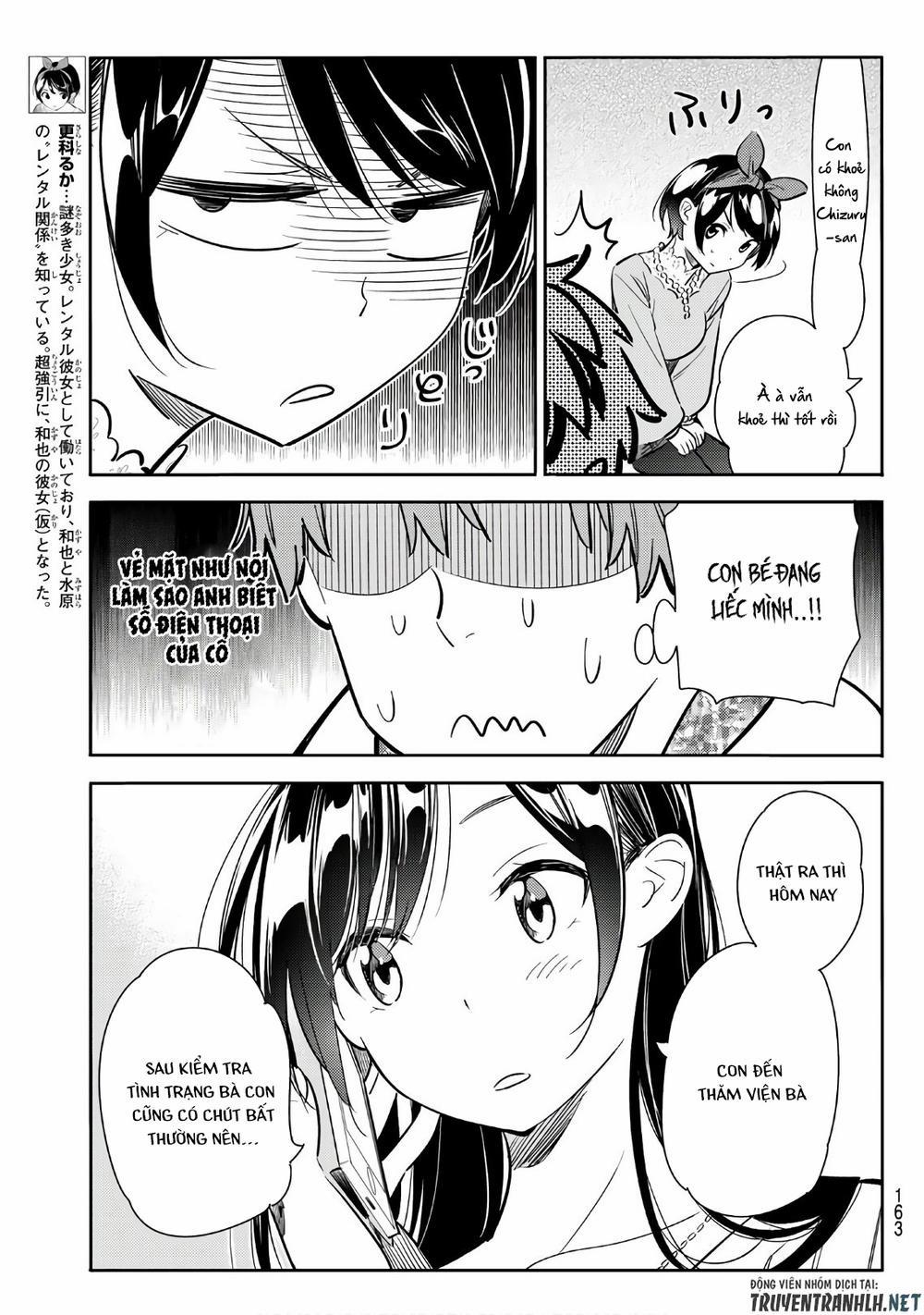 Kanojo, Okarishimasu 86 trang 5