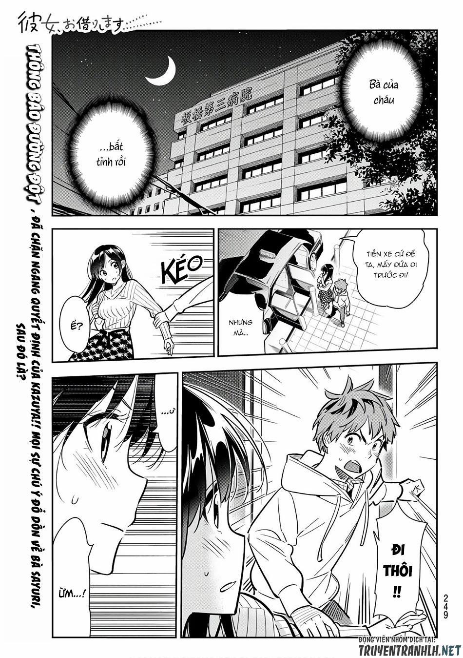 Kanojo, Okarishimasu 90 trang 1