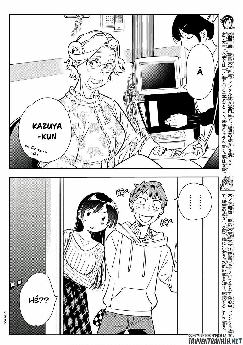 Kanojo, Okarishimasu 90 trang 4