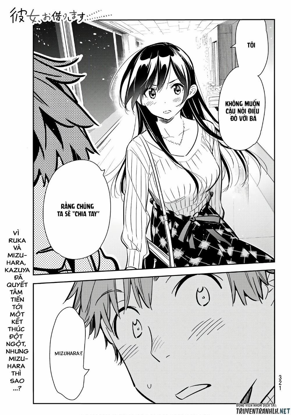 Kanojo, Okarishimasu 91 trang 1