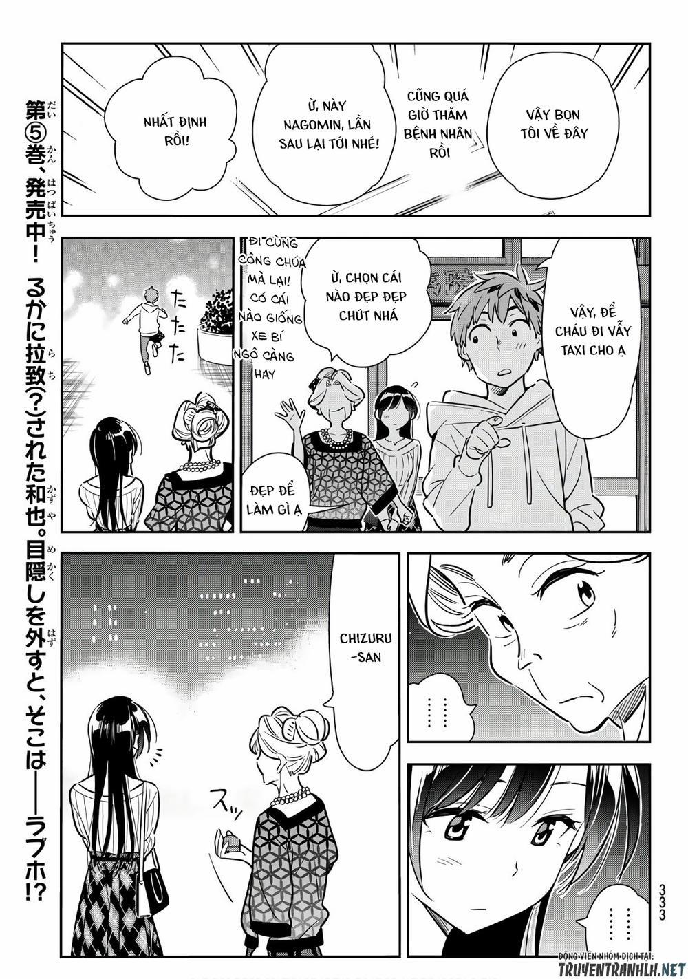 Kanojo, Okarishimasu 91 trang 12