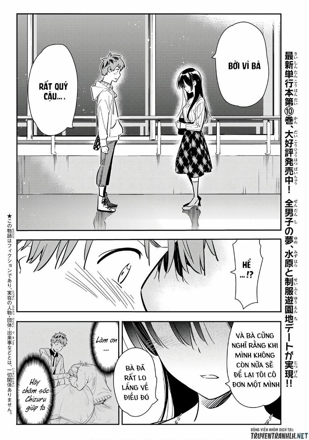 Kanojo, Okarishimasu 91 trang 4