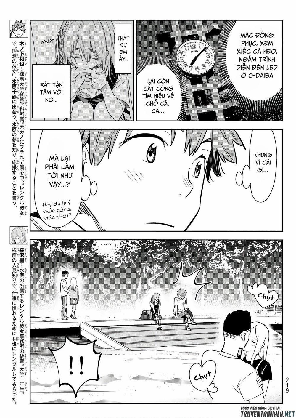 Kanojo, Okarishimasu 97 trang 3