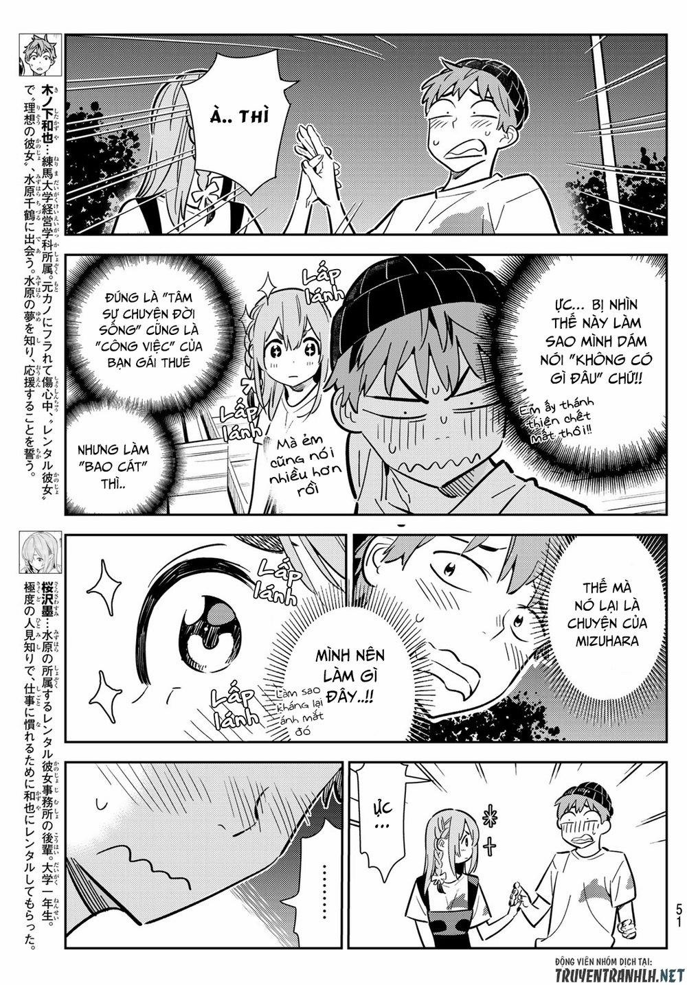 Kanojo, Okarishimasu 98 trang 3