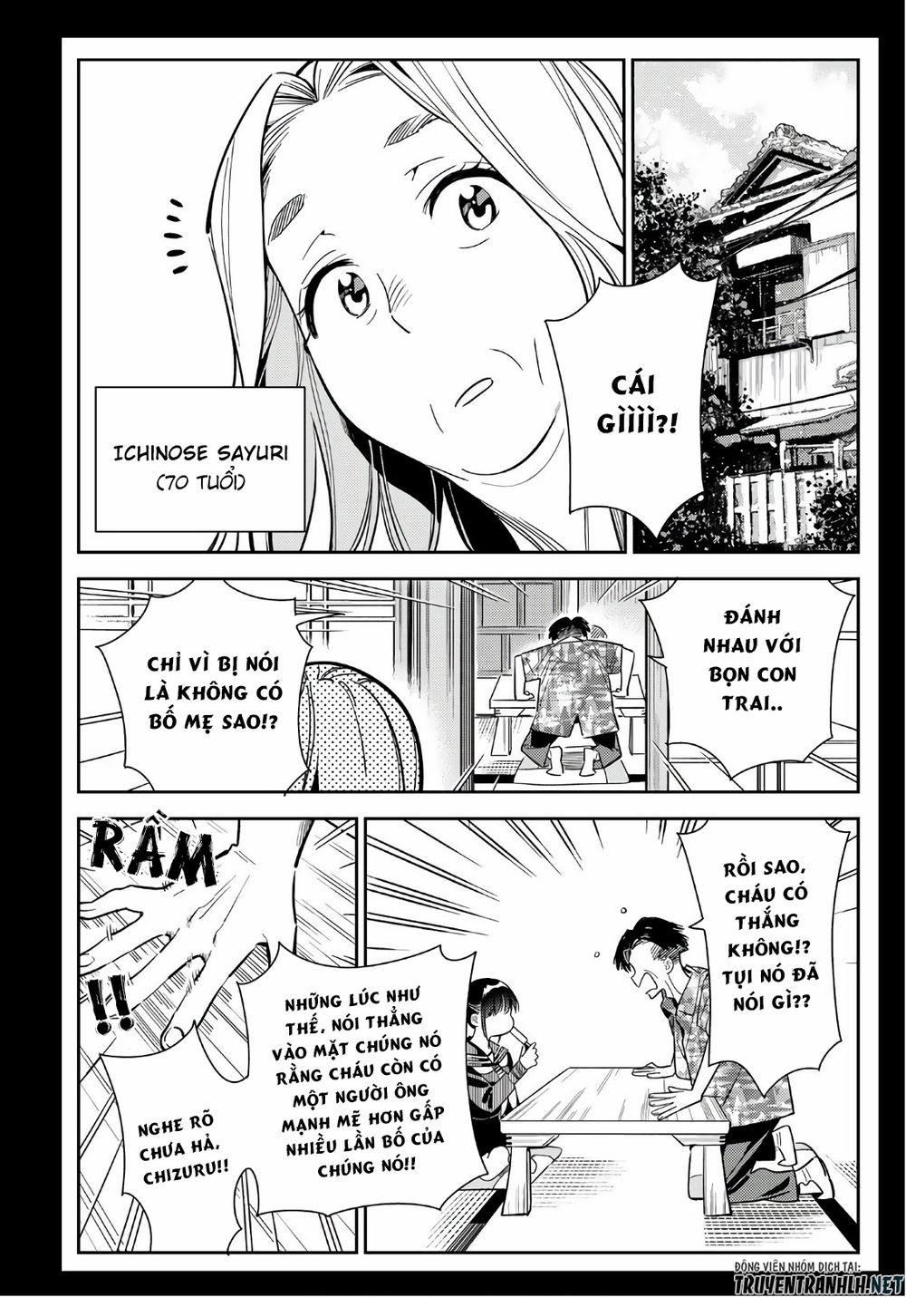 Kanojo, Okarishimasu 99 trang 21