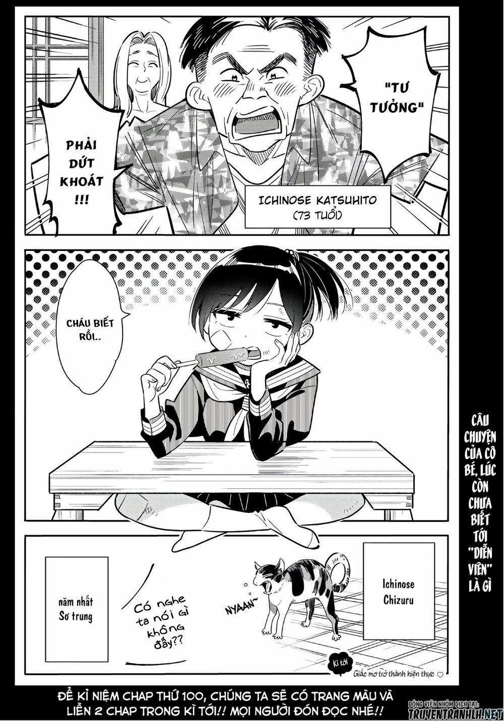 Kanojo, Okarishimasu 99 trang 22