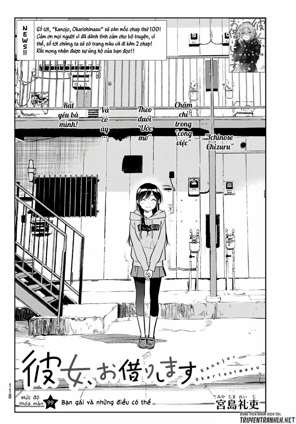 Kanojo, Okarishimasu 99 trang 6