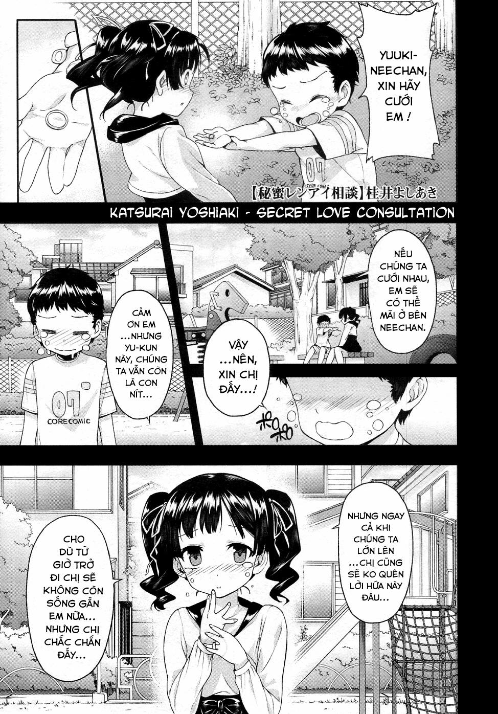 Kanojo wa Kazoku de Hanayome de 6 trang 0