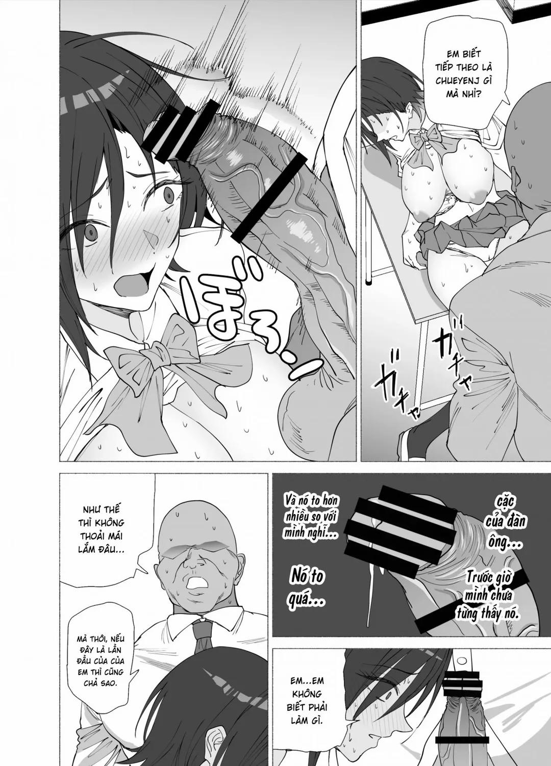 Kanojo wa Sensei no Ian-Gakari ni Narimashita Oneshot trang 11