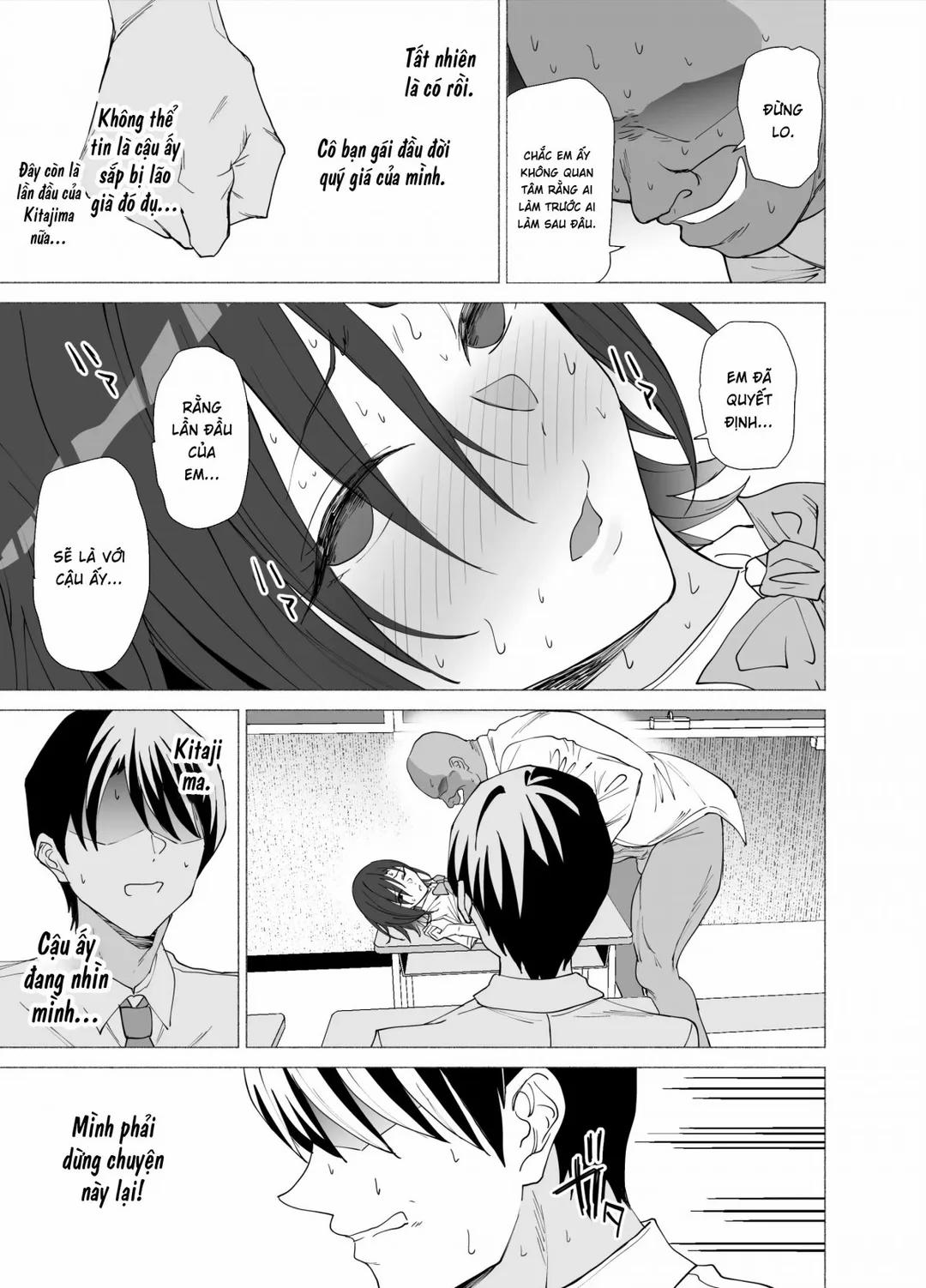 Kanojo wa Sensei no Ian-Gakari ni Narimashita Oneshot trang 14