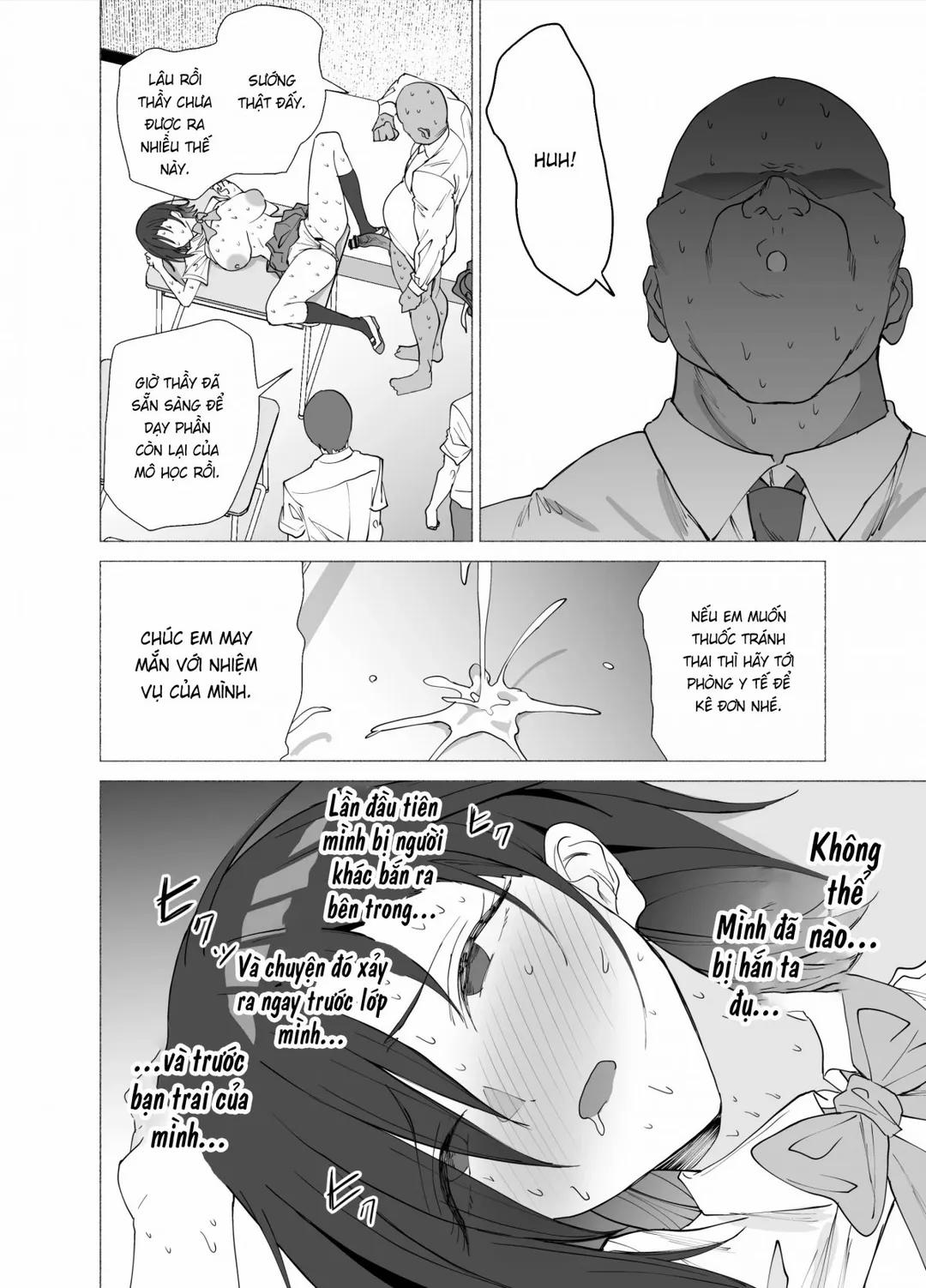 Kanojo wa Sensei no Ian-Gakari ni Narimashita Oneshot trang 25