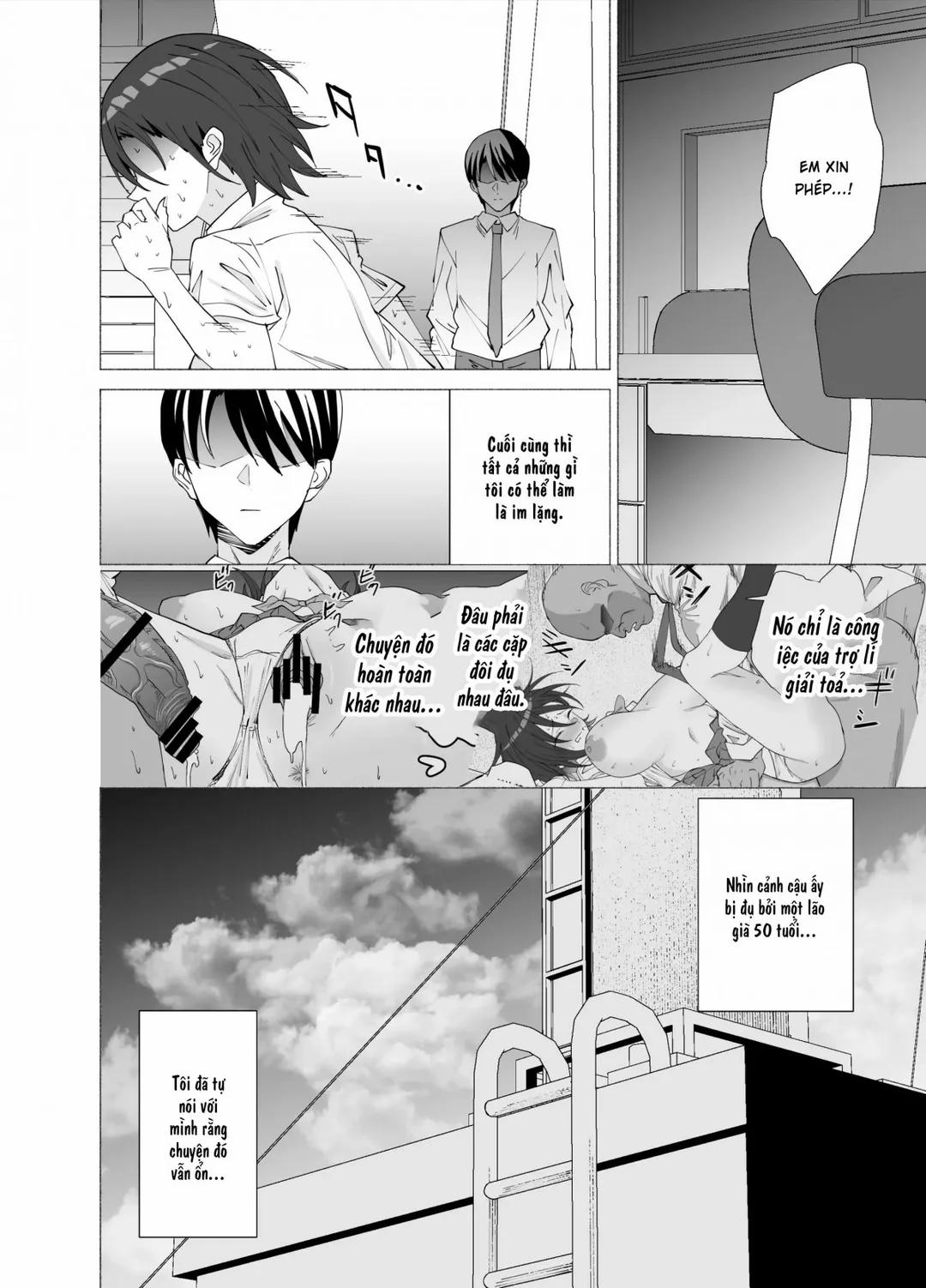 Kanojo wa Sensei no Ian-Gakari ni Narimashita Oneshot trang 31
