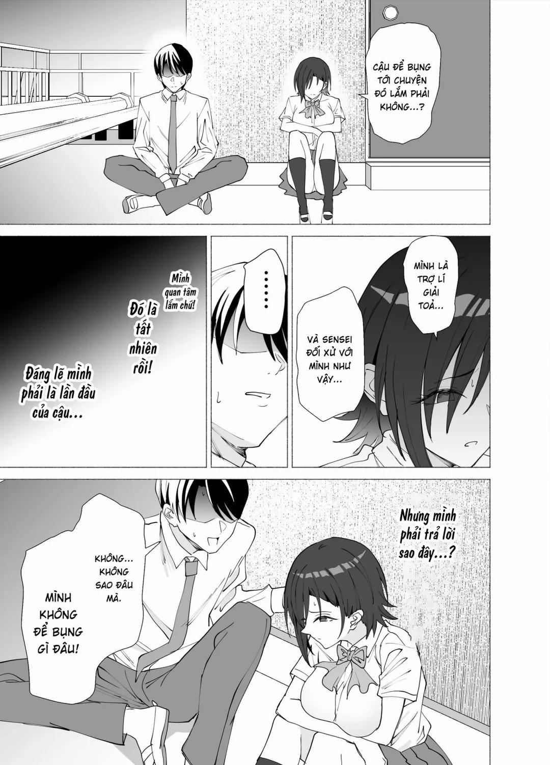 Kanojo wa Sensei no Ian-Gakari ni Narimashita Oneshot trang 32