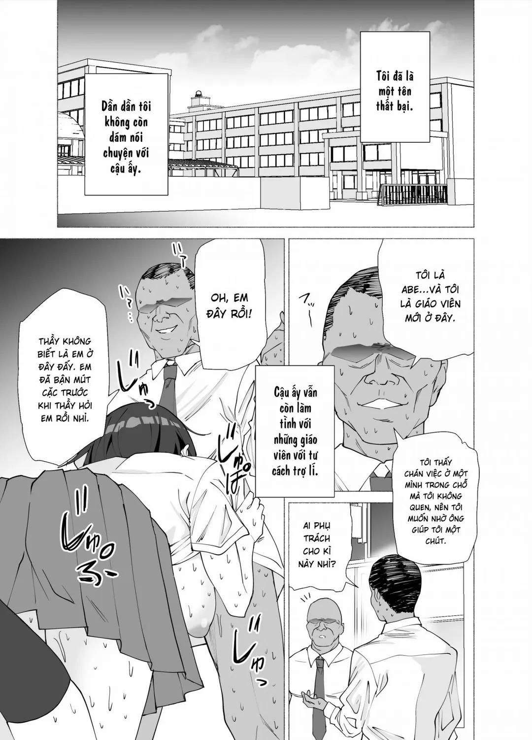Kanojo wa Sensei no Ian-Gakari ni Narimashita Oneshot trang 52